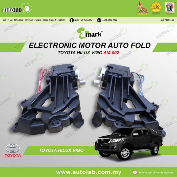 AMARK Electronic Motor Auto Fold Toyota HILUX VIGO AM-002